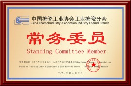 证书1